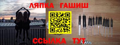 MESCALINE Туймазы