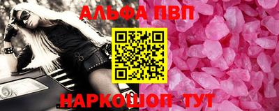 MESCALINE Туймазы