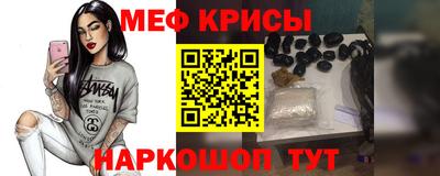 хмурый Тулун
