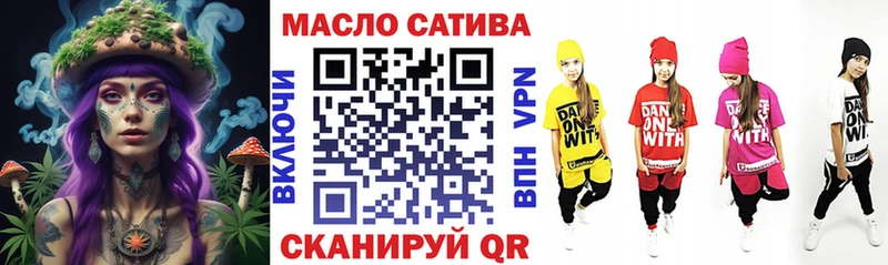 omg как зайти  закладки  Истра  Дистиллят ТГК концентрат 