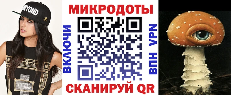 Псилоцибиновые грибы мицелий kraken ссылки Истра