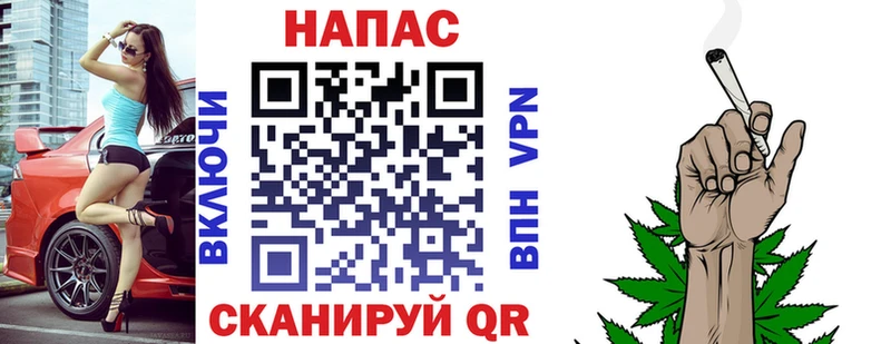 купить  цена  Истра  Бошки марихуана SATIVA & INDICA 